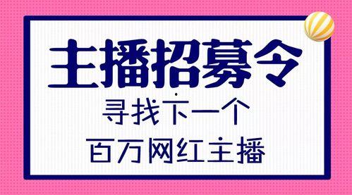 德州网红图鉴在哪,网红图鉴带你领略德州魅力