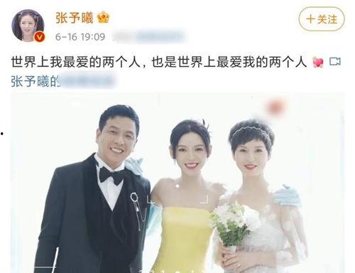 学霸人设塌房的明星,真相揭露令人唏嘘