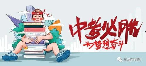 蔡家坡医院头条最新消息,紧急救治案例及医疗服务升级亮点揭晓