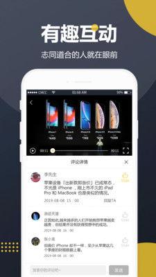吃冰吃瓜视频大全下载,视频大全下载攻略