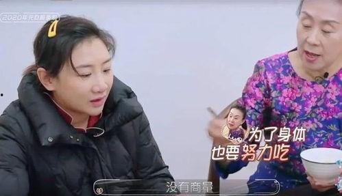 明星家庭生活节目,明星家庭的温馨日常揭秘