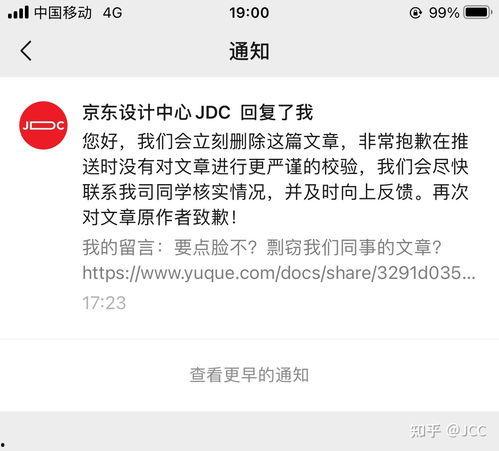 头条能改创作方向吗吗,揭秘如何根据热点调整内容策略