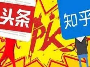 头条哪些领域大v多,揭秘热门领域的大V聚集地