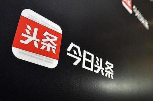 普宁大扬今日头条,聚焦热点，洞察普宁最新动态