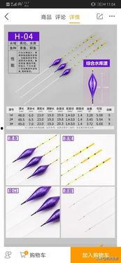 头条抽奖感谢粉丝,感恩有你，共庆粉丝狂欢时刻