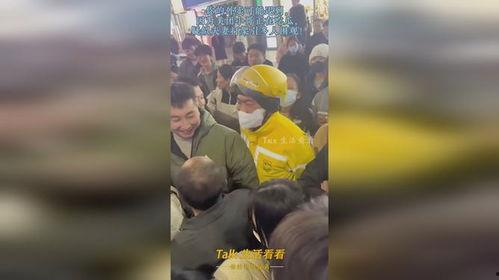 迟到的吃瓜,揭秘娱乐圈最新八卦风云