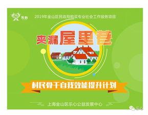 购购乐头条,揭秘热门购物平台背后的秘密与优惠