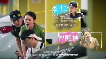 生活中的吃瓜故事,一场舌尖上的吃瓜盛宴