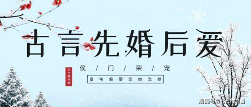 独立吃瓜小说推文,揭秘小说世界的幕后真相