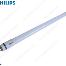 网红拍视频用的圆形灯管,网红必备！揭秘圆形灯管摄影灯的秘密