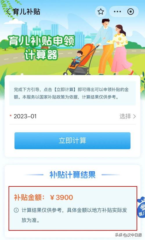 头条主页撤回可以吗,轻松撤销误操作，保障用户权益