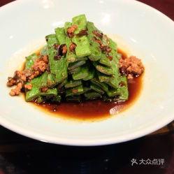 花扁豆怎瓜吃,花扁豆与南瓜的创意烹饪之旅