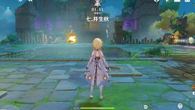 早期甘雨爆料视频大全集