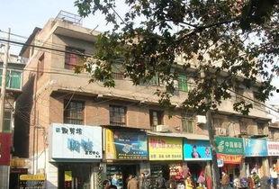 头条西安城中村在哪