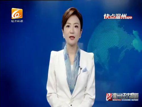 影视明星基金,聚焦明星投资，引领娱乐产业新风向