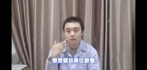 赵大曼吃瓜视频,揭秘娱乐圈幕后故事