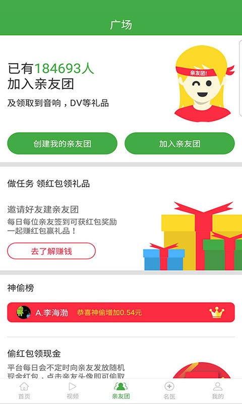 养头条脚本,养头条带你探索宠物养护的智慧生活