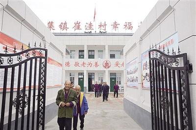 方城杨集镇网红店,探寻美食与文化的交汇之地