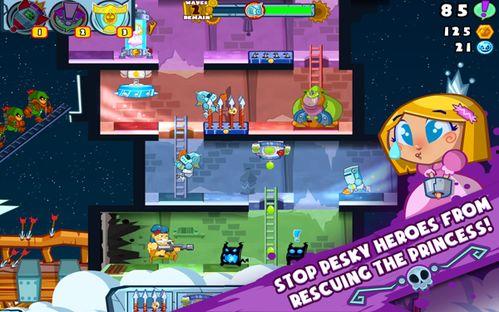 头条小游戏末日城堡下载,生存挑战，下载体验末世冒险之旅