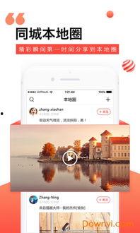 临沂头条新闻,聚焦本地热点，解码临沂发展新篇章