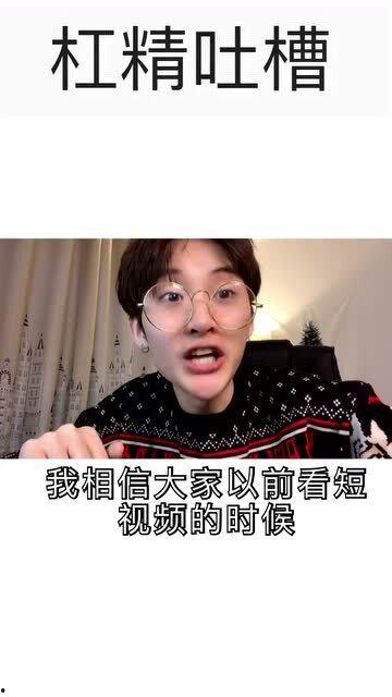 手段多的网红男,他的手段让人惊叹