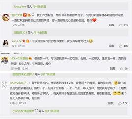 初心兄弟头条号,传承匠心，共筑梦想的兄弟情深