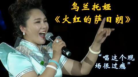 周密直播爆料视频大全集,揭秘视频大全集精彩瞬间