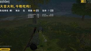 诛仙世界吃瓜对峙,吃瓜对峙，风云变幻的修真江湖