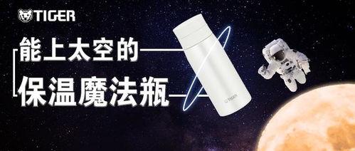 今日头条流浪地球抽奖,赢取科幻电影周边，共赴星际之旅！