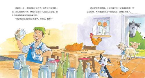 吃瓜看客讲故事系列