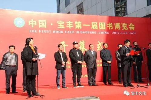 平顶山防疫办头条,多措并举筑牢疫情防控防线