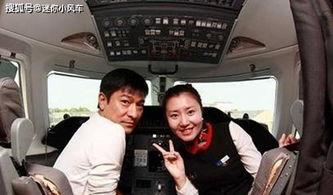 明星飞机上,揭秘明星私人飞机的奢华与魅力