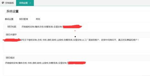 头条文章该怎么写标题,揭秘XX行业新趋势，创新技术引领未来