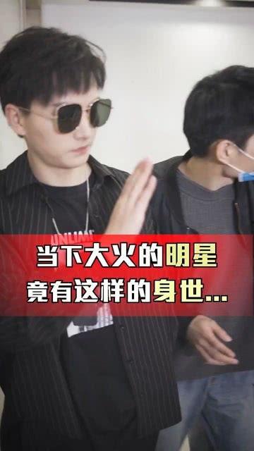 现在大火明星,揭秘当红明星的闪耀之路
